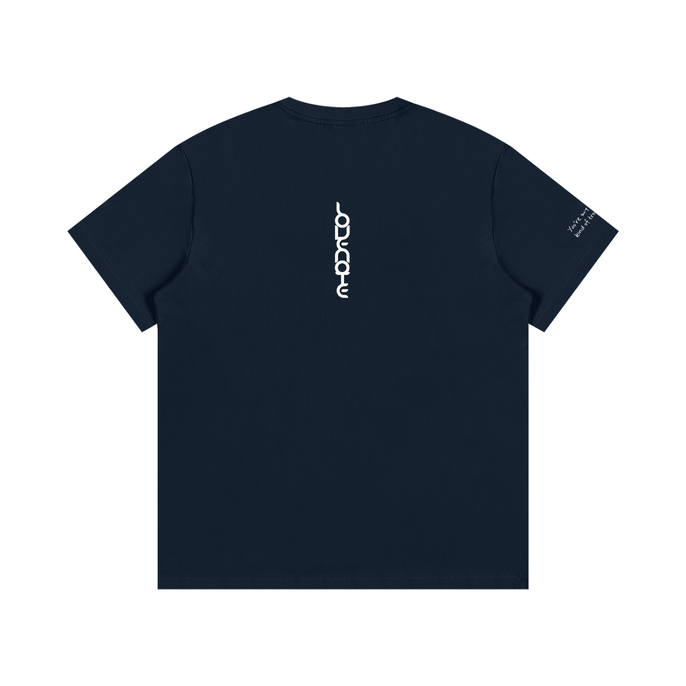 Smaller Notes - You're my favourite kind of trouble - Cotton T-Shirt