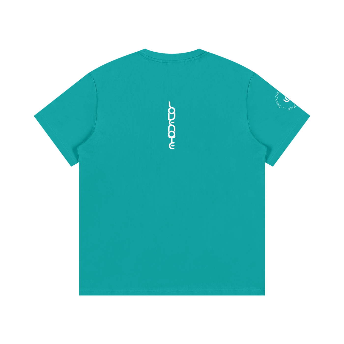 Thinking of you makes me smile Cotton T-Shirt
