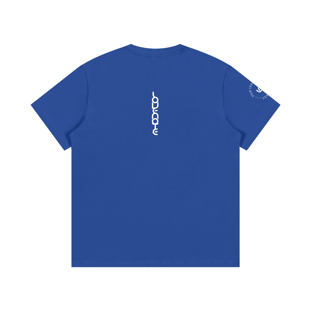Your crazy matches my crazy Cotton T-Shirt