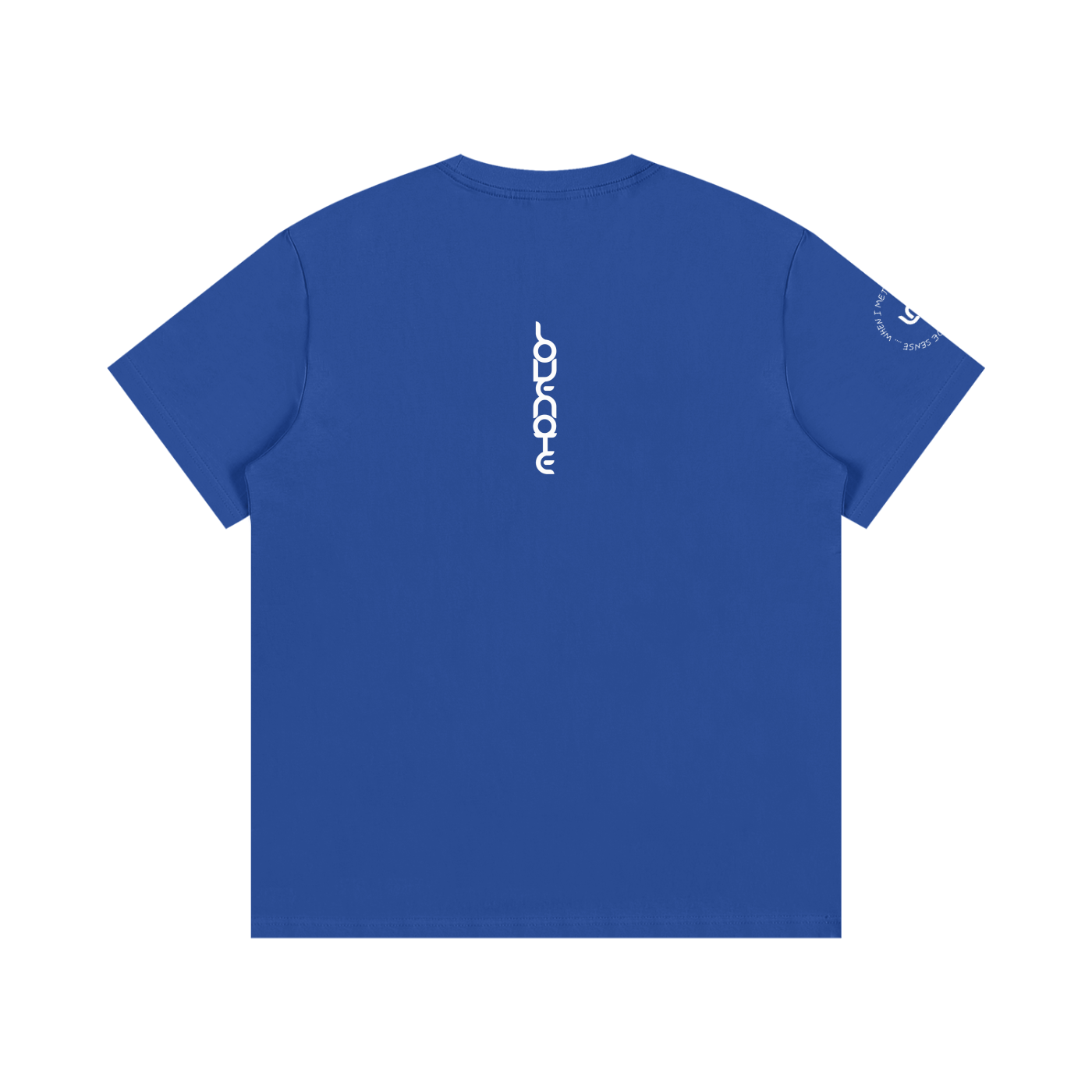 When I met you, everything made sense Cotton T-Shirt
