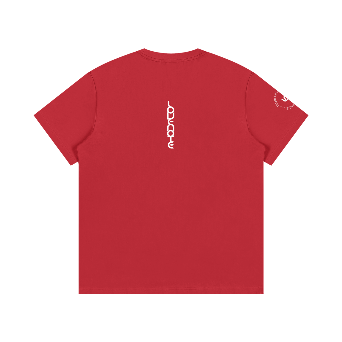 Thinking of you makes me smile Cotton T-Shirt