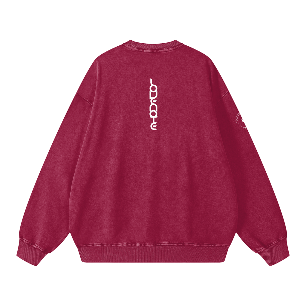 Your crazy matches my crazy - snow washed Oversized Sweatshirt