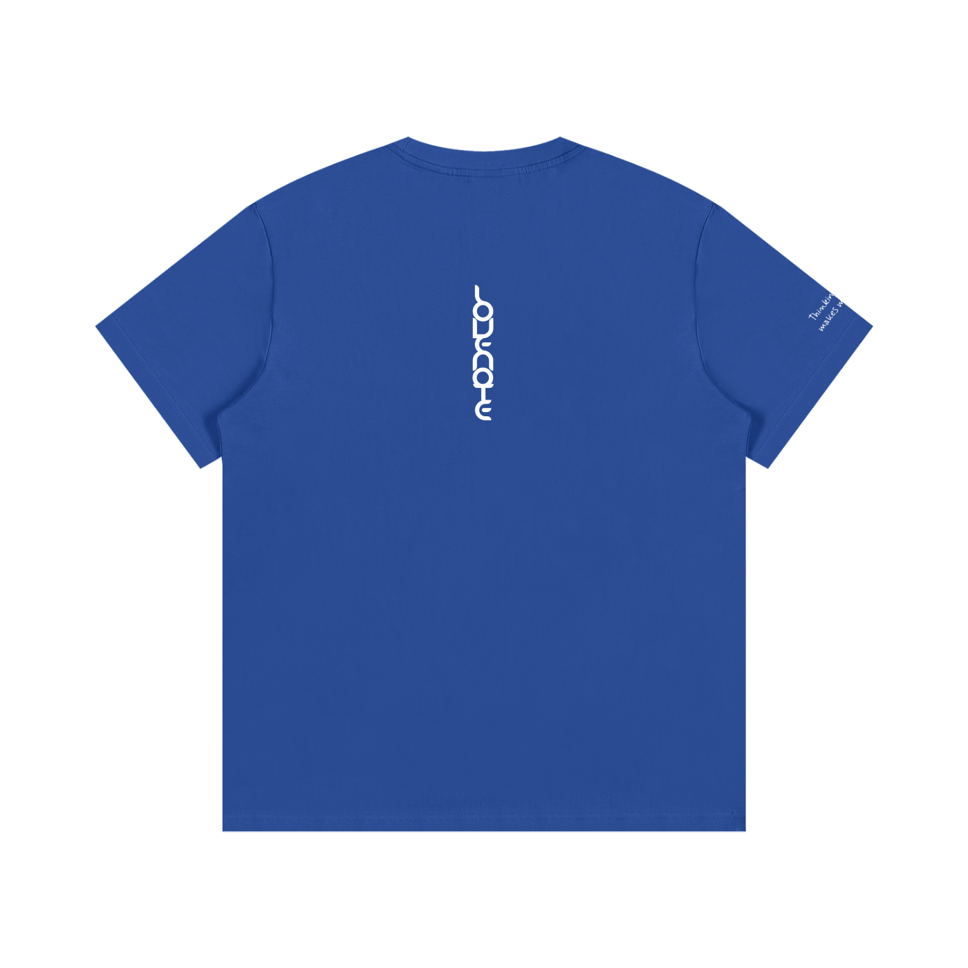Smaller Notes - Thinking of you makes me smile - Cotton T-Shirt