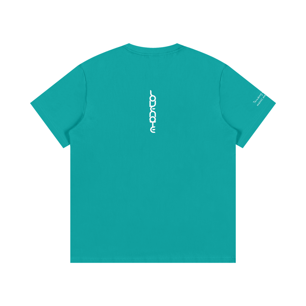 Smaller Notes - Thinking of you makes me smile - Cotton T-Shirt