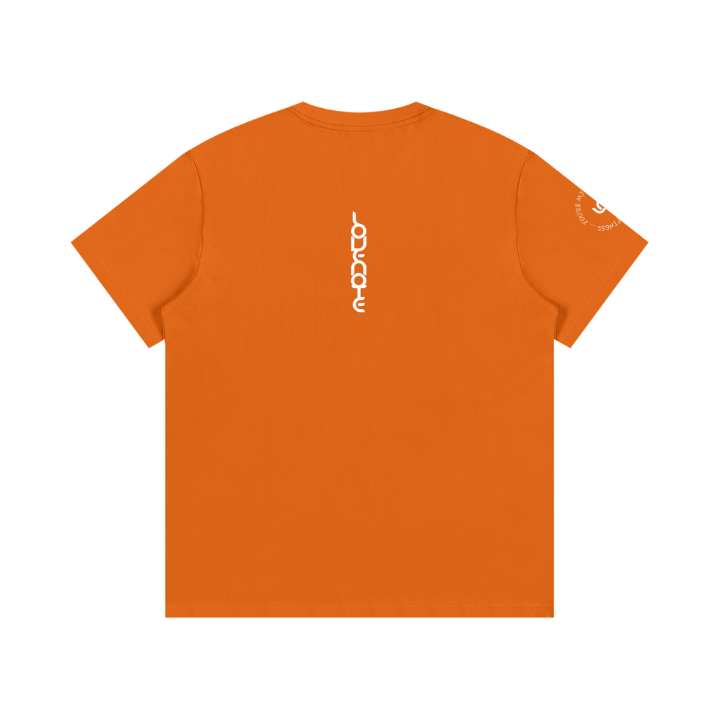 You're my daily dose of happiness Cotton T-Shirt