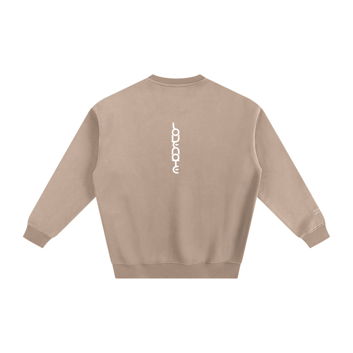 Smaller notes - Thinking of you makes me smile Fleeced Sweatshirt