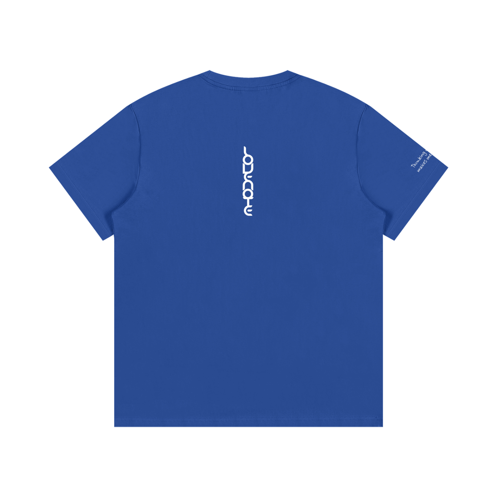 Smaller Notes - Thinking of you makes me smile - Cotton T-Shirt